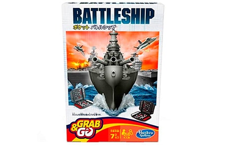 بازی فکری هاسبرو مدل Battleship