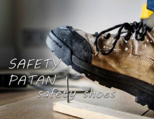 پوتین و کفش ایمنی سیفتی پاتن (SAFETY PATAN)